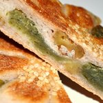 パナデリーヤティグレ - よもぎ断面