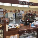 ミカドコーヒー - 『ツルヤ 軽井沢店』の片隅にあります♡