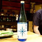 鮨匠 のむら - ［2017/06］御酒⑤ 寒北斗辛口純米酒 shi-bi-en(福岡県嘉麻市/寒北斗酒造)