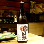 鮨匠 のむら - ［2017/06］御酒⑥ 酔鯨 吟麗 純米吟醸(高知県高知市/酔鯨酒造)