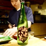 鮨匠 のむら - ［2017/06］御酒⑦ 船中八策(高知県佐川町/司牡丹酒造)