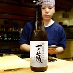 鮨匠 のむら - ［2017/06］御酒⑧ 一ノ蔵 特別純米酒 超辛口(宮城県大崎市/一ノ蔵)