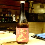 鮨匠 のむら - ［2017/06］御酒⑨ 大山 特別純米 超辛口(山形県鶴岡市/加藤嘉八郎酒造)