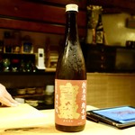 鮨匠 のむら - ［2017/06］御酒⑩ 寶劔 純米酒 超辛口(広島県呉市/宝剣酒造)