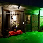 鮨匠 のむら - ［2017/06］鮨匠 のむら