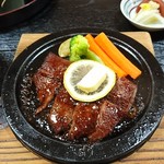 なが田 - 