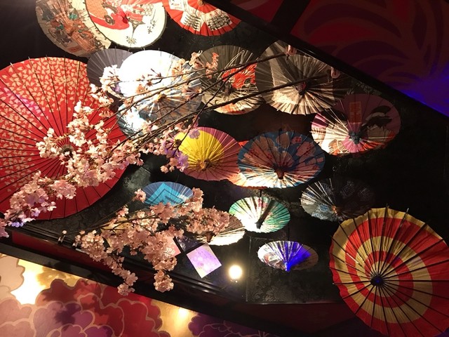 ジャパニーズバー猪鹿蝶 Japanese Bar 猪鹿蝶 新宿三丁目 バー 食べログ