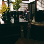 志摩観光ホテル　ベイスイート - 