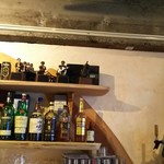 Smoked Bar KoO - 