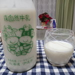 Yokosuto Shokudou - 森牧場の自然牛乳