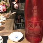 日本酒バル カトヤ - 振舞い酒（日下無双）
