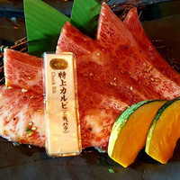 和牛焼肉 土古里 上野バンブーガーデン店 - 