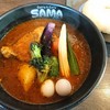 SAMA 大谷地総本店