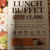 The Kitchen Salvatore Cuomo GINZA - 