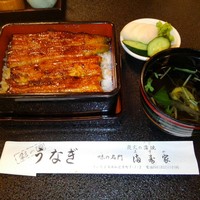 満寿家 - 