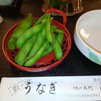 満寿家 - 