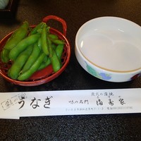 満寿家 - 