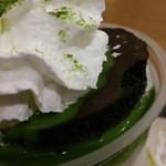 スターバックス・コーヒー - 