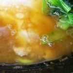 王道家 - ズームインd=(^o^)