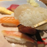 Sushikou - 