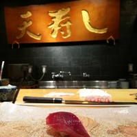 天寿し 京町店 - 