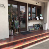 フルーツファーム果楽土 shop&cafe