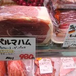 タンネンバウム - 素敵な塊♪