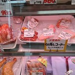 タンネンバウム - はしっこシリーズもあり