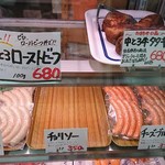 タンネンバウム - 中とろ牛のたたきも気になる