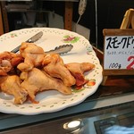 タンネンバウム - これも安くて良いよねぇ～