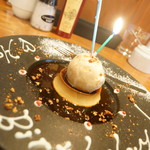 裏参道牛肉店 - バスデした