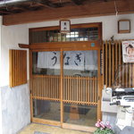 豊松 - 休みなのに・・・作ってくれました