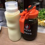 てっぺん - ソース類