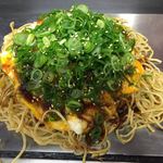 てっぺん - てっぺん焼き＋半熟玉子