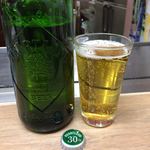 てっぺん - ハートランド