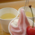 オウ ショウ カフェ - 