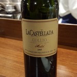 リストランテ ハナタニ - 