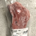 大阪馬肉屋 - 馬刺し 特選赤身 100g 1382円(税込)