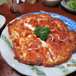 奥ながら - 奥ながらオリジナルピザ