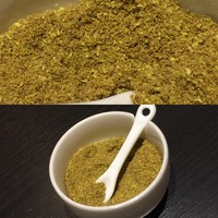 駒形前川 新丸ビル店 - 