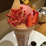 パティスリー アンド カフェ デリーモ 赤坂店 - マンハッタンベリー