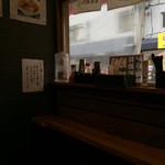 爆鶏KING - 店内の雰囲気