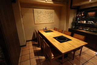 Nikuryouri To Wain Yuzan - 5名様～9名様まで、ご家族から接待までご利用いただける個室です。