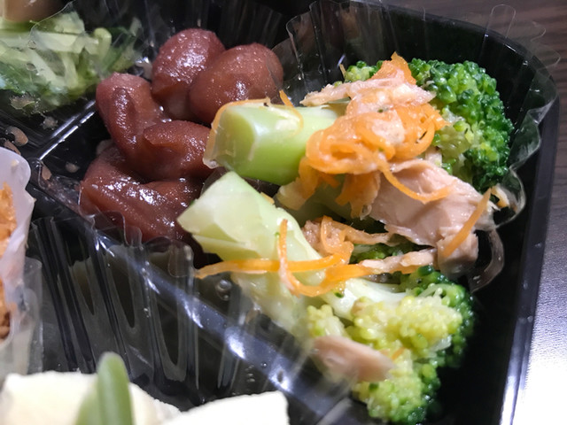 あかぴーまん 桂 弁当 食べログ あかぴーまん 桂 弁当 食べログ