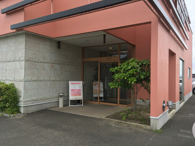 閉店 グランファームビュッフェ モリモリ 富谷店 泉中央 バイキング 食べログ 閉店 グランファームビュッフェ モリモリ 富谷店 泉中央 バイキング 食べログ