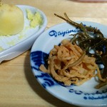 元祖 京家 - サービスの漬物と生姜