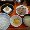 丼太郎 茗荷谷店