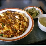 幸苑 - 麻婆飯　820円