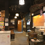 足柄古道万葉うどん - 