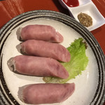 海人 - 